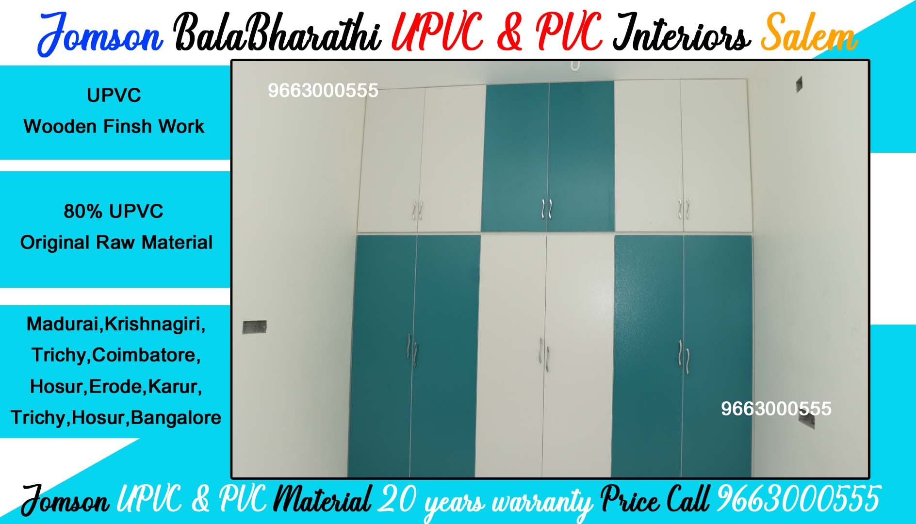 blue and white pvc wardrobe colors